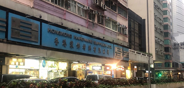 指紋鎖